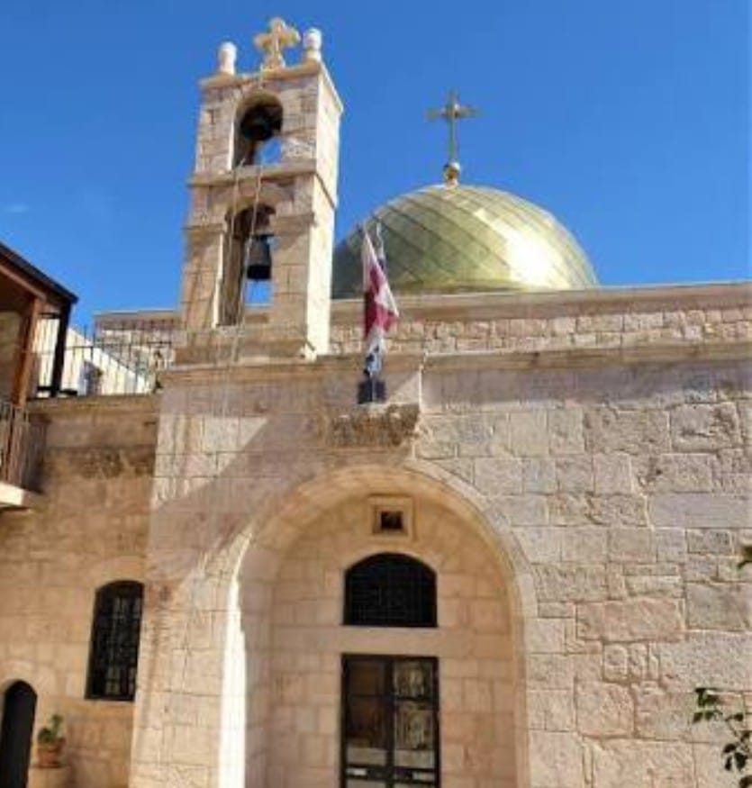 Navigating the Legal Dispute Over Jerusalem’s Patriarchate Lands
